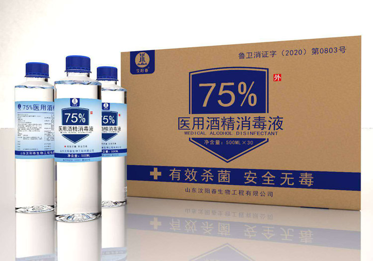 tþƾҺ500ml
