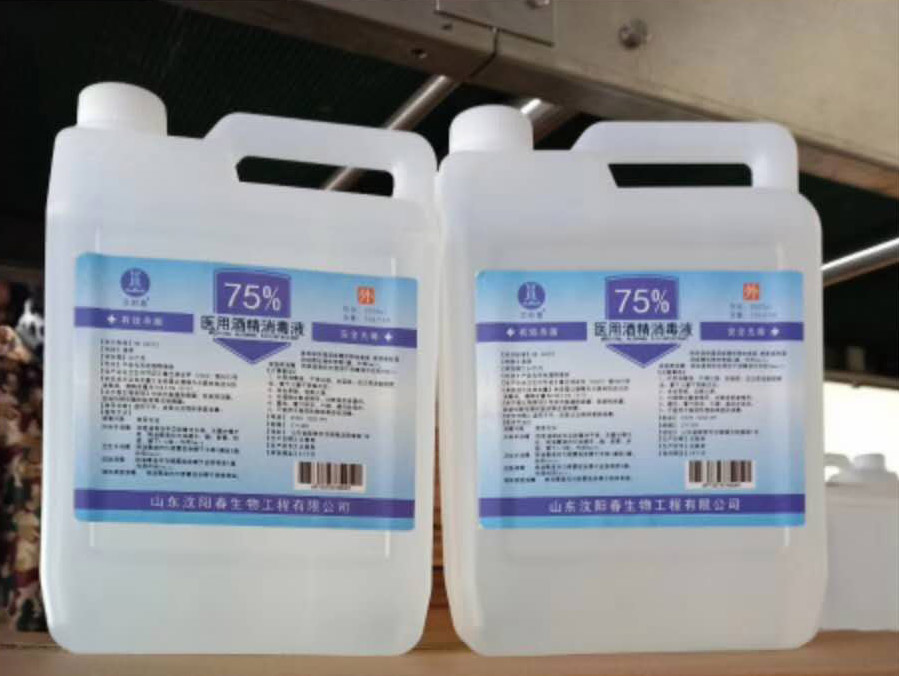 tþƾҺ2000ml